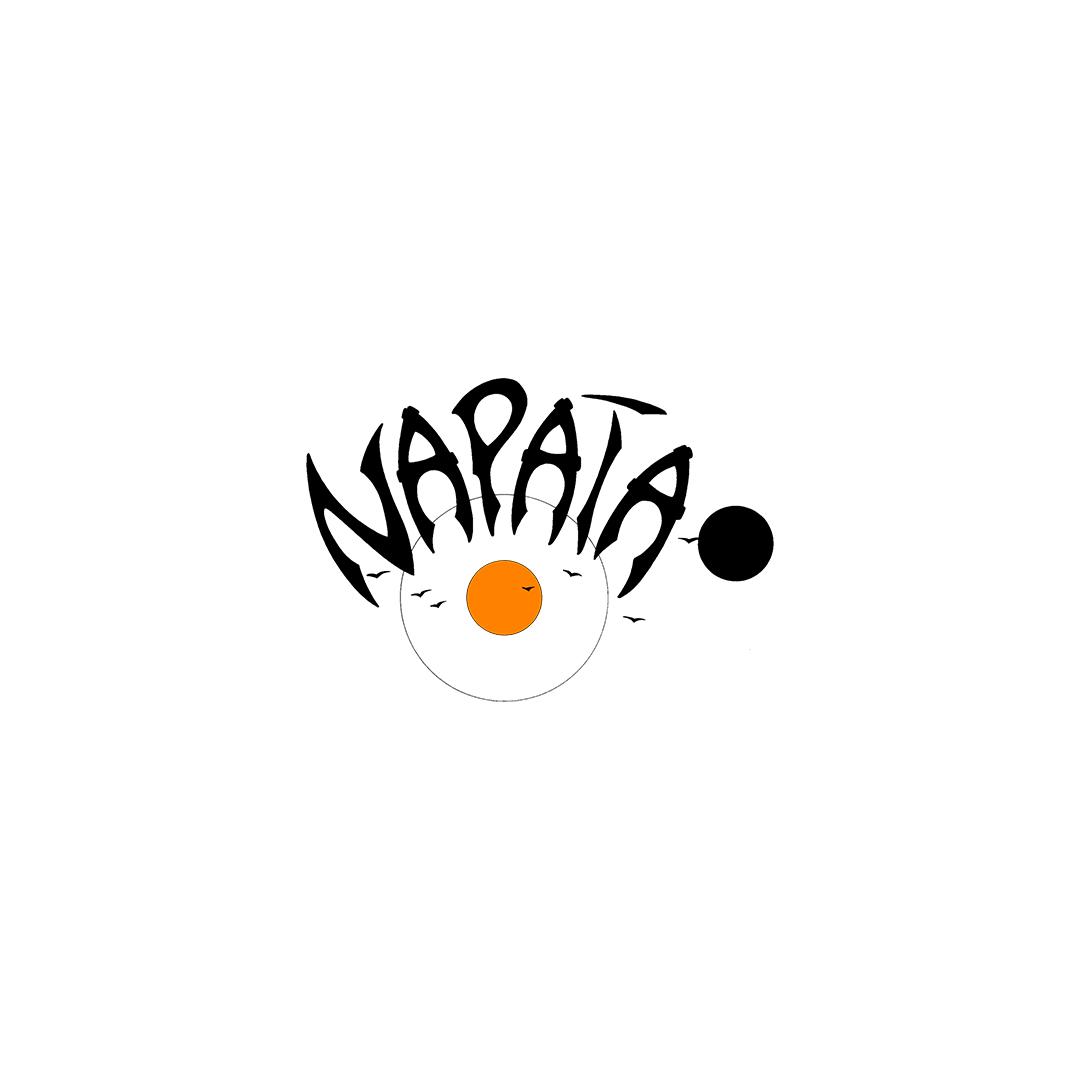 Napato Logo 2