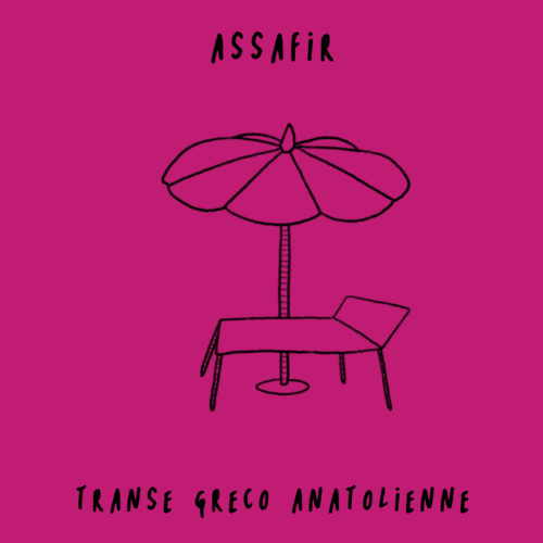 25.07 Assafir